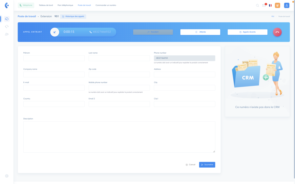 הבנת תחנת העבודה