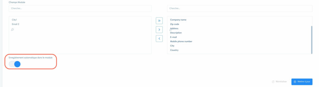 הקלטה אוטומטית במודול