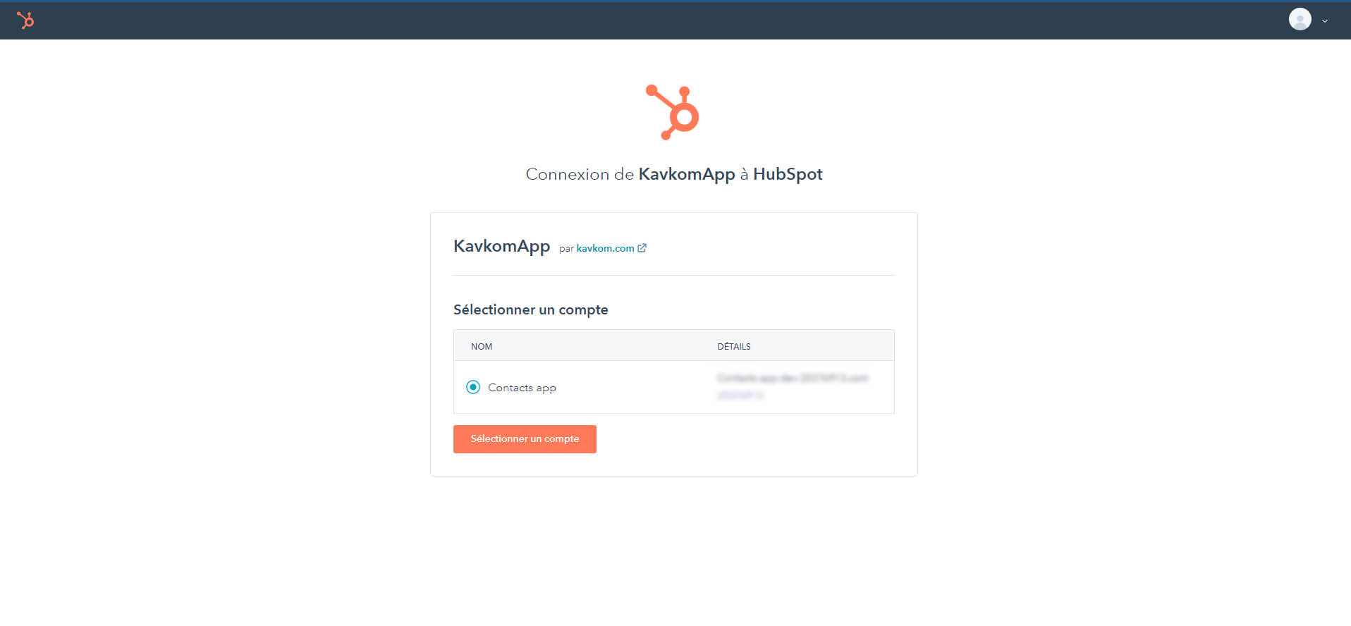 בחר את החשבון בחר את החשבון