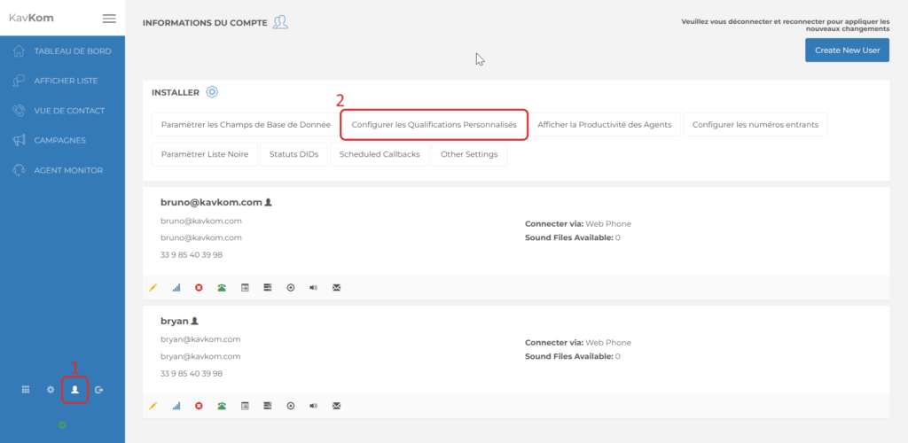 access qualification configuration