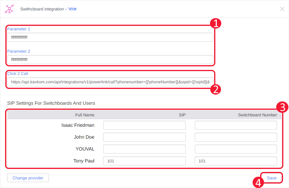 Activer l'intégration CTI Kavkom dans Fireberry by Powerlink
