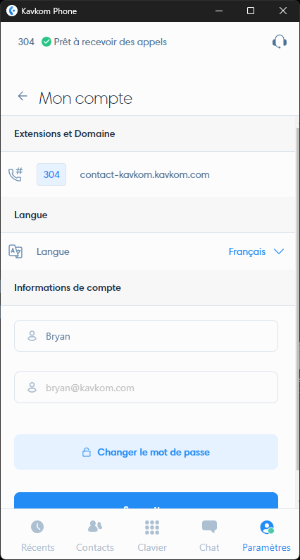 תפריט החשבון שלי ביישום Kavkom ב-Windows