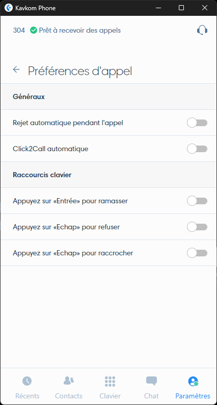 העדפות שיחה באפליקציית Kavkom ב-Windows