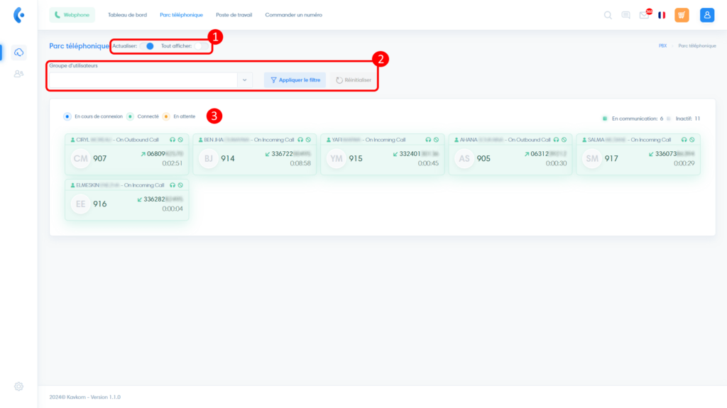 כלי ניטור טלפונים